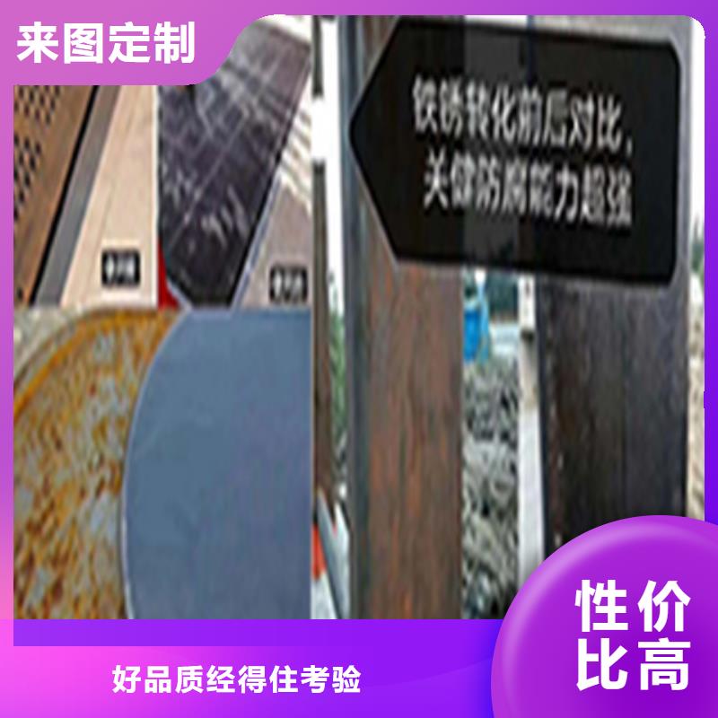 脱漆剂价格公道