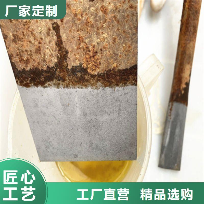脱漆脱塑替代火烧价格合理
