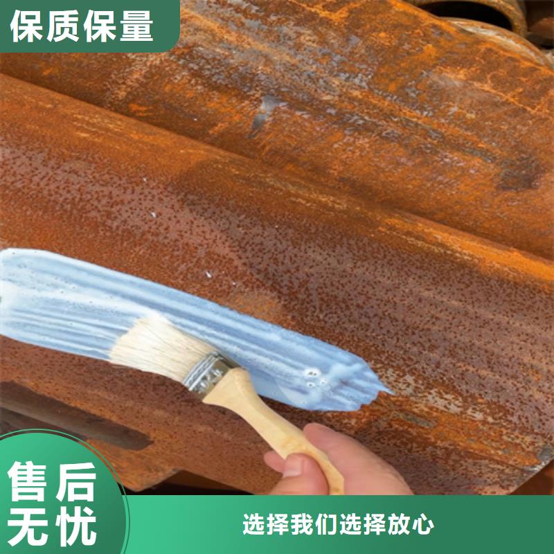 性价比高的中性铝件清洗剂批发商