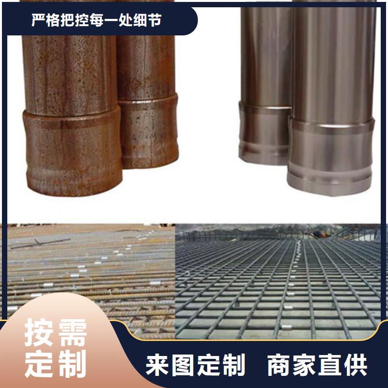 专业销售钢铁常温发黑剂-好评