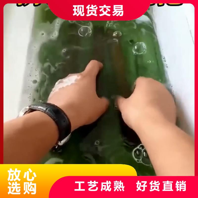 磷化剂品牌厂家
