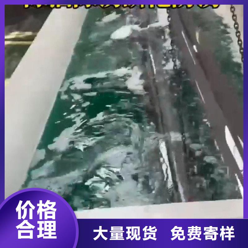 【除锈剂】除油除锈剂用心服务