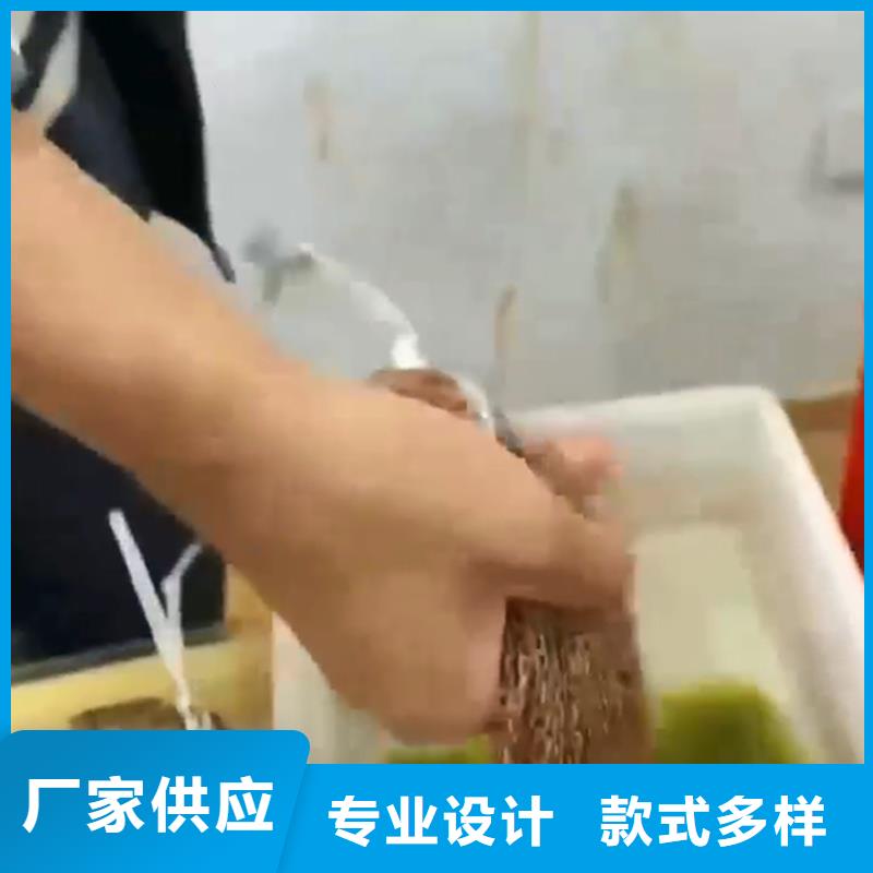除油除锈二合一的配方实体厂家