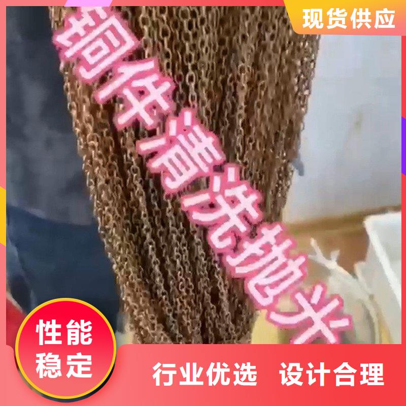 石英砂清洗剂可定制厂家