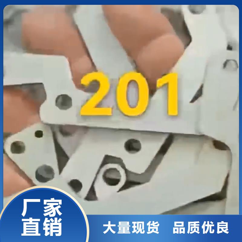有现货的铝件处理液品牌厂家
