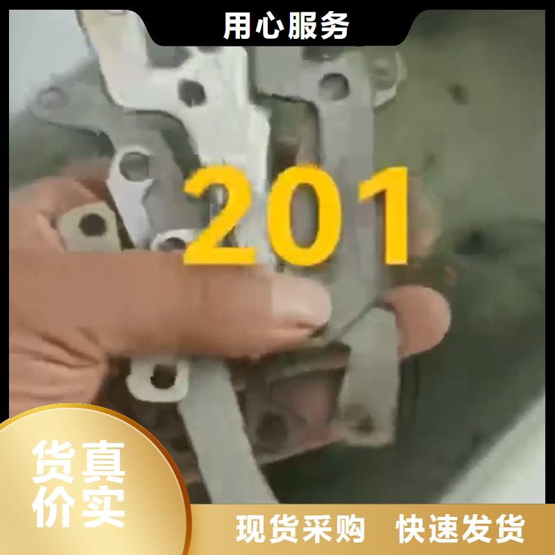 专业销售除锈用什么剂-放心