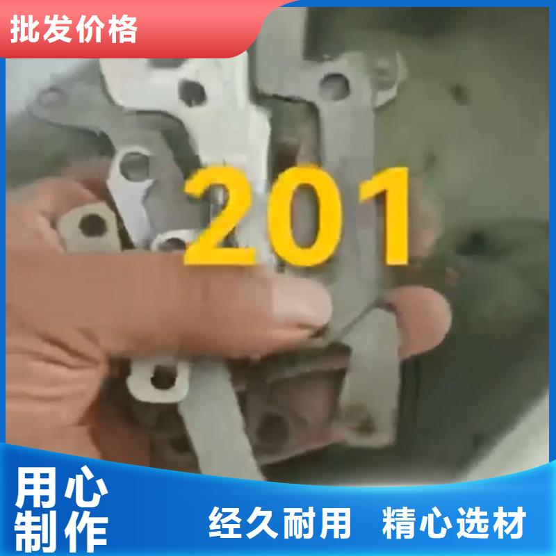 陶化剂-发货快