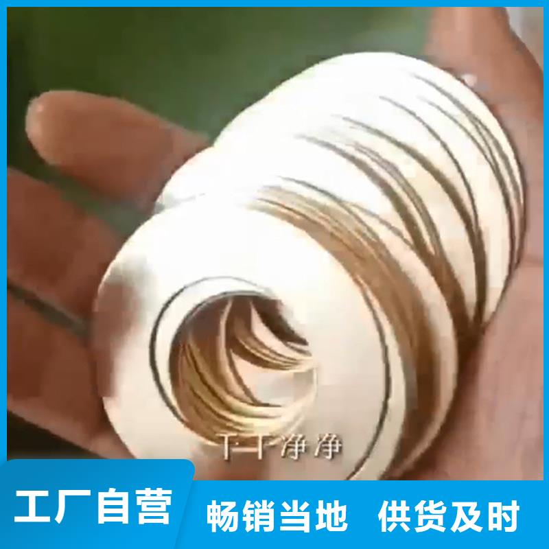 铁锈转化剂能当漆用吗供应商 铁锈转化剂能当漆用吗厂家