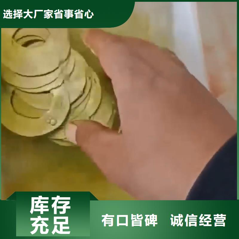 脱漆剂价格公道