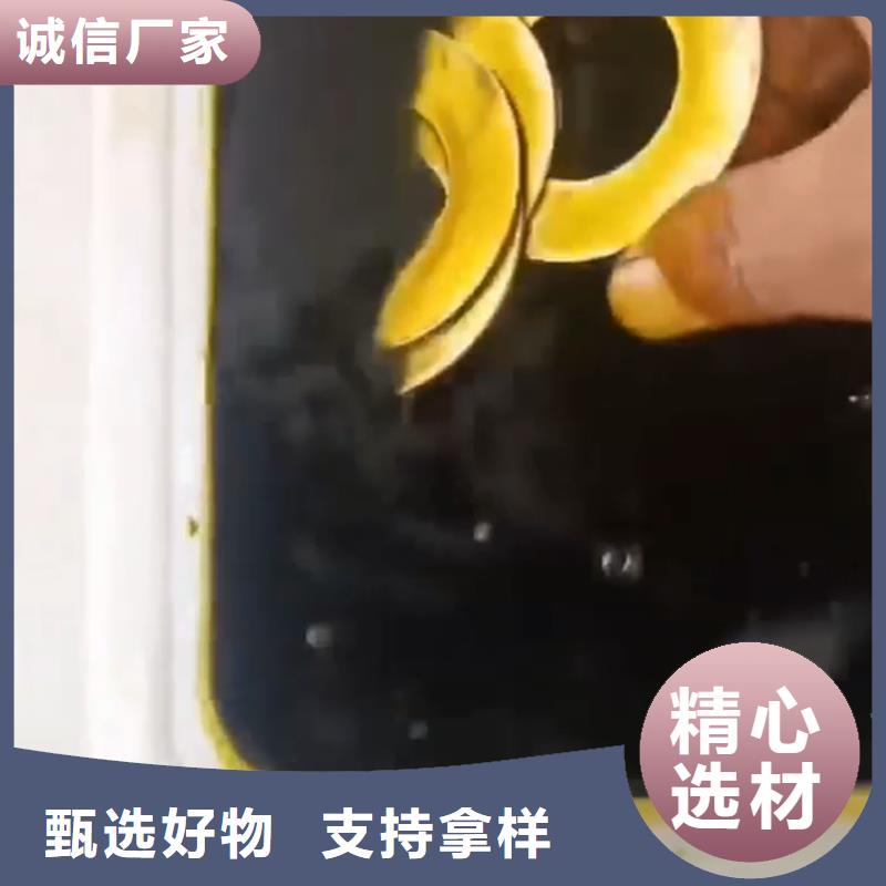 常温发黑剂物美价廉厂家