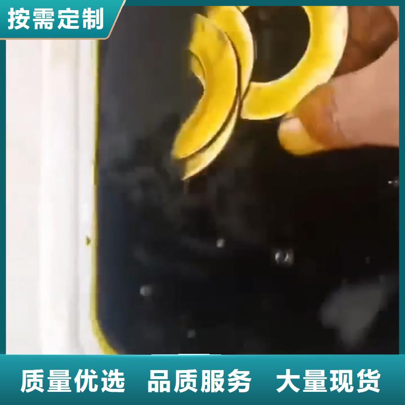 除锈剂【除油除锈剂厂家】本地配送