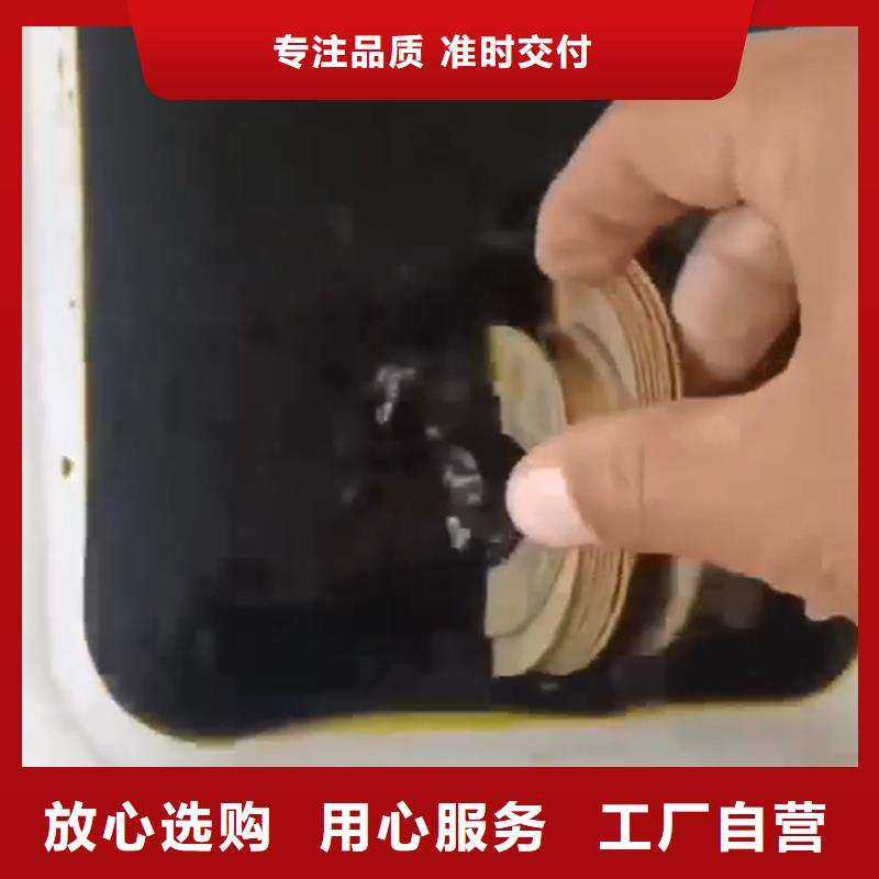 【除锈剂】,铁锈转化剂品质值得信赖