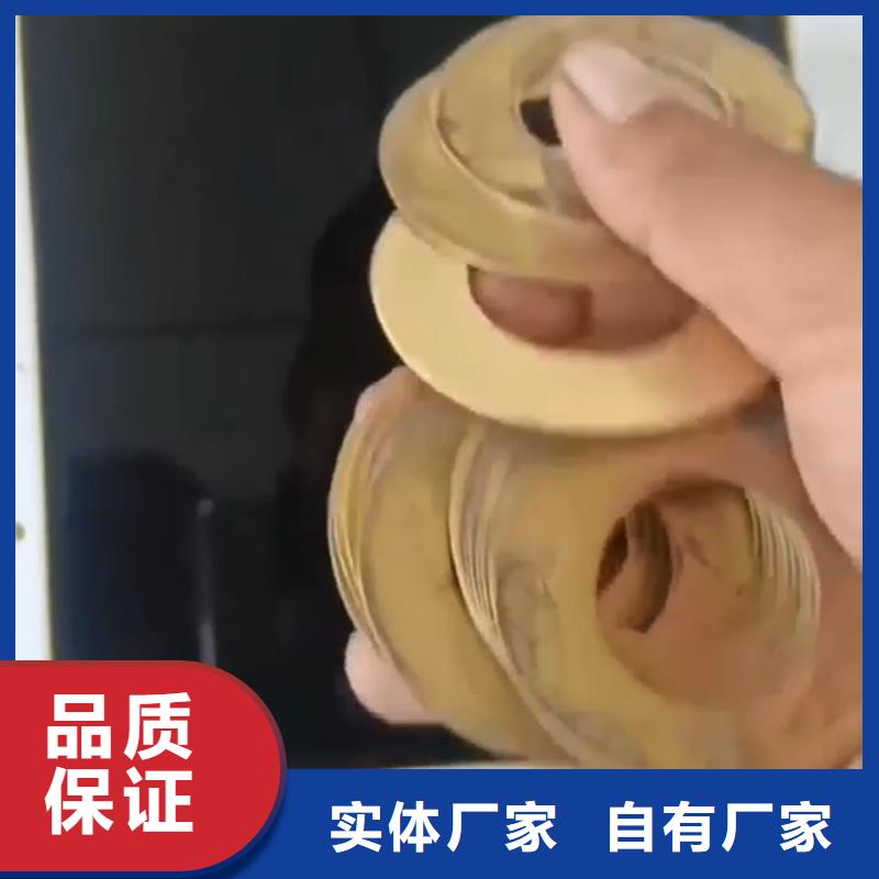2025出厂价#不锈钢清洗钝化液公司#可配送