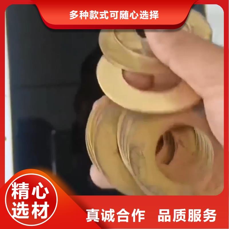 专用除锈剂-专用除锈剂基地
