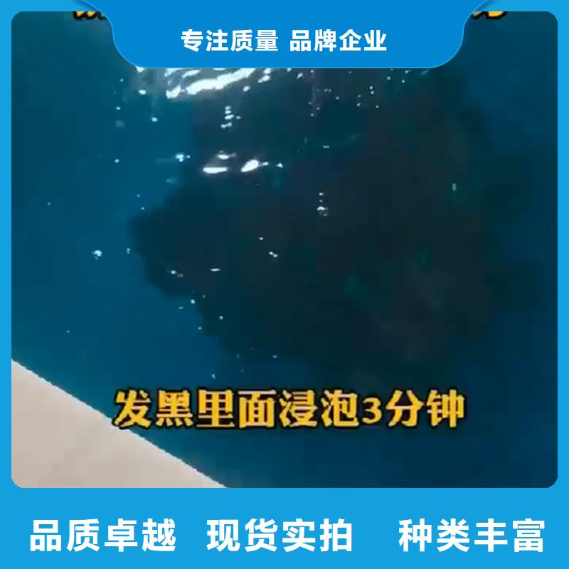 不锈钢清洗钝化液-不锈钢清洗钝化液专业生产