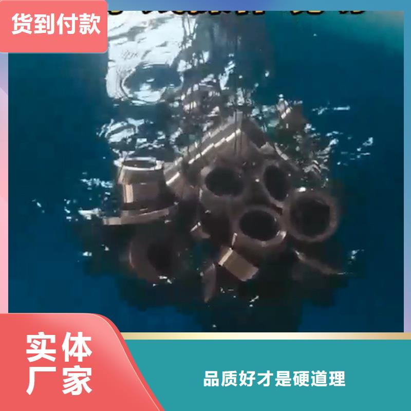 有现货的除锈剂哪里有卖供应商