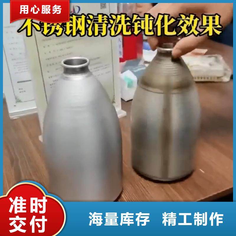 库存充足的沈阳铁锈转化剂厂家供货商