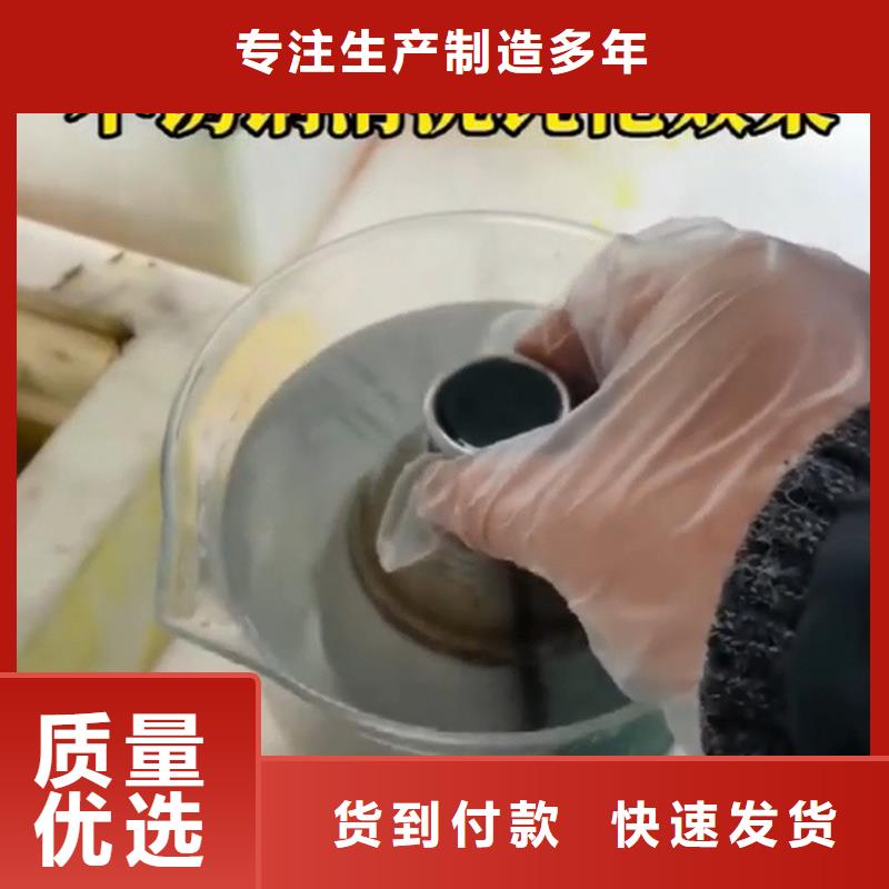 供应钢结构除油剂-现货充足有保障