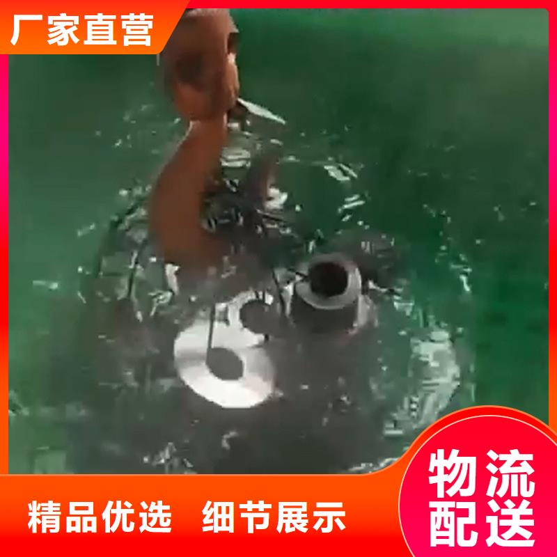 铜除油除锈剂生产厂家-型号齐全
