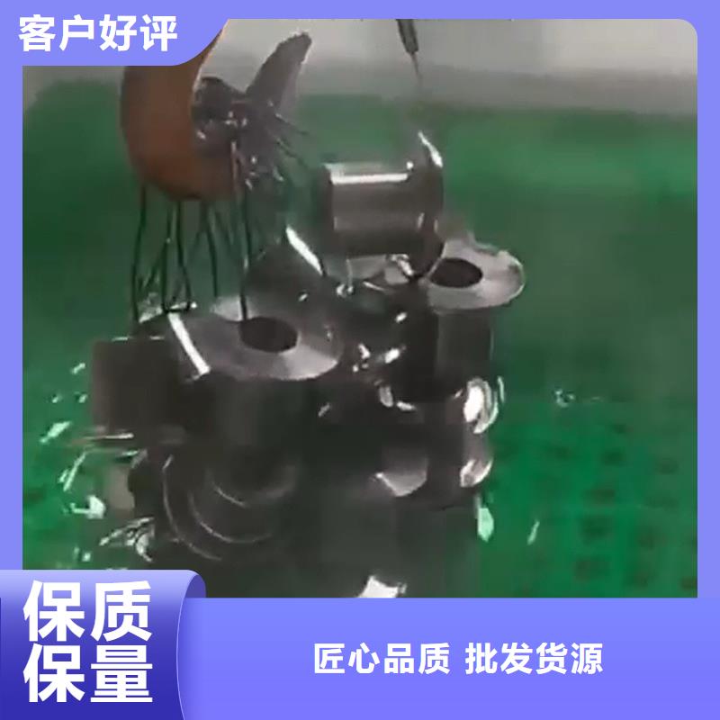 #钝化剂#-专业厂家