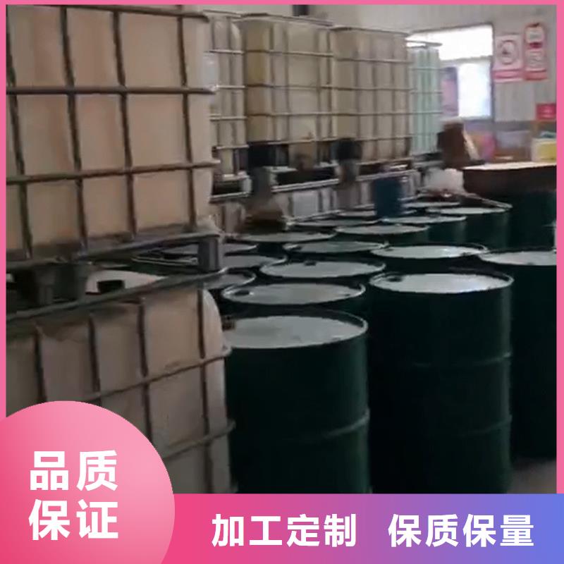 石英石清洗剂企业-让您放心