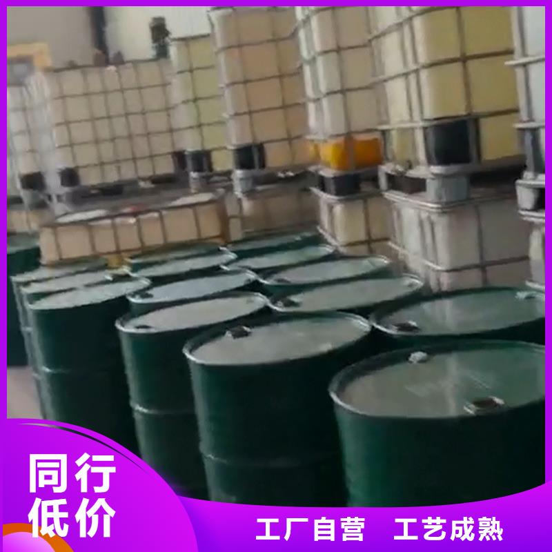 除锈剂-除油除锈剂厂家源头采购