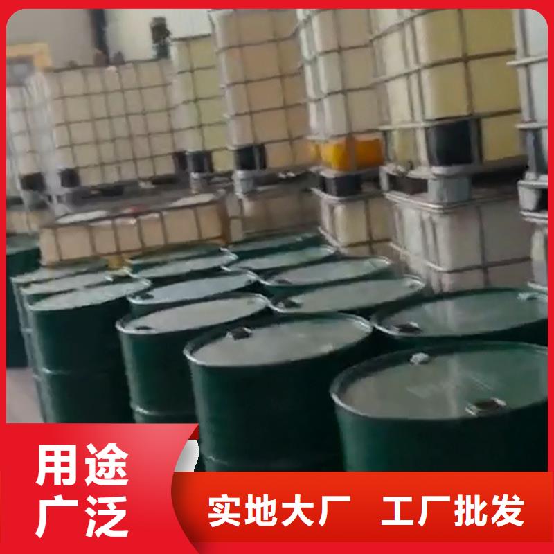 表面发黑剂优惠多