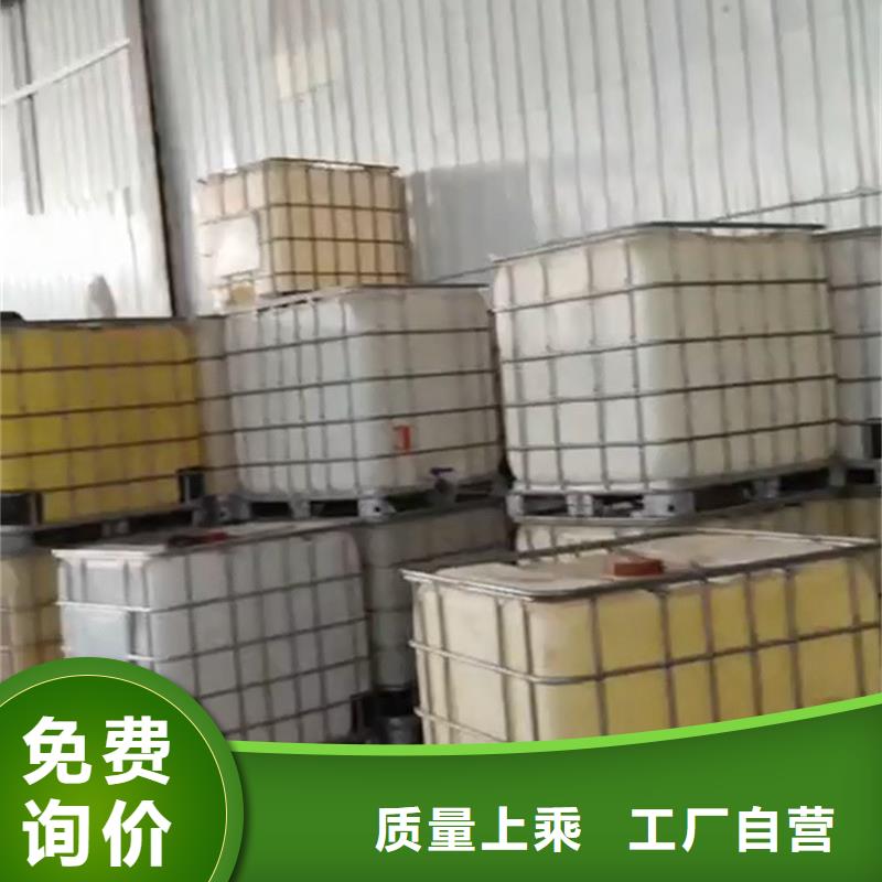 优选：铜件处理液生产厂家