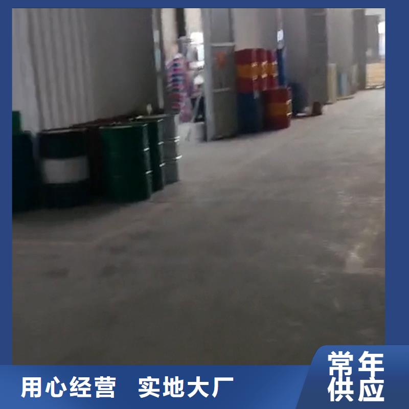 有效的除锈剂用途广
