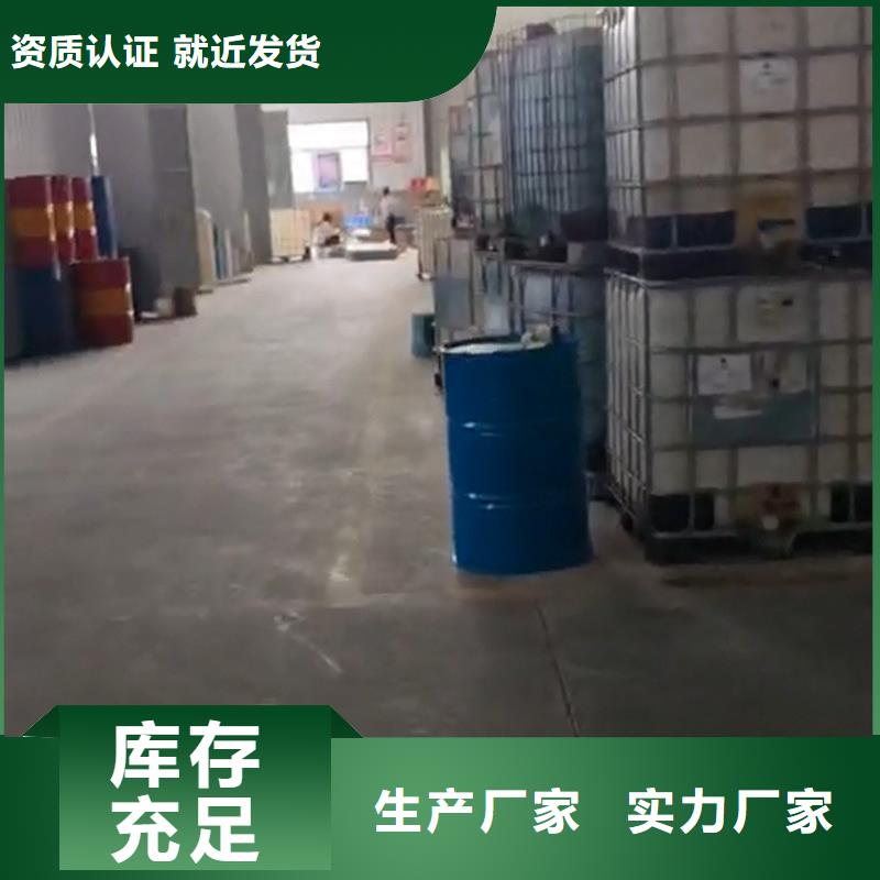 表调剂行情报价