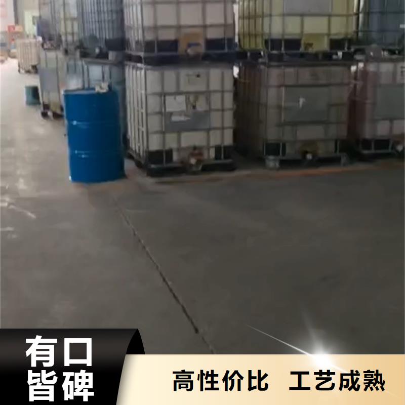 铁锈转化剂可靠吗-铁锈转化剂可靠吗保质