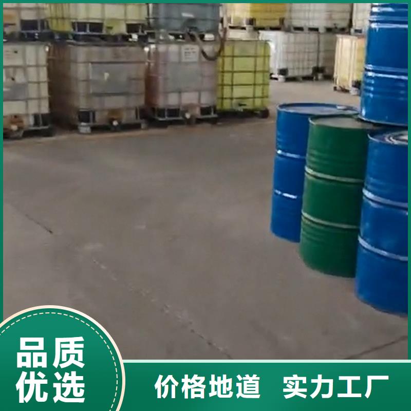 #铜件处理液#-厂家直销