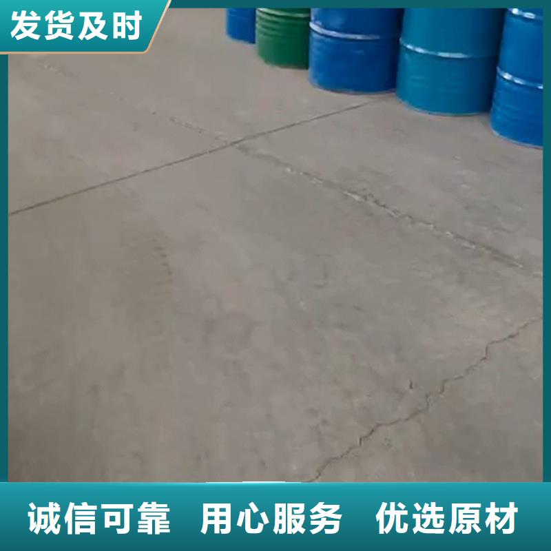 脱塑剂经久好用