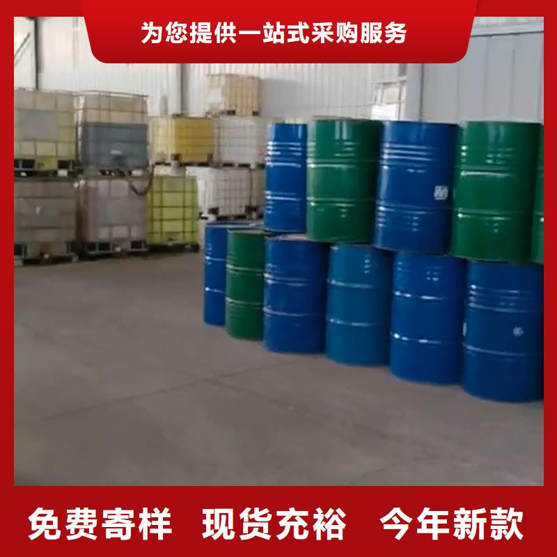 钝化剂厂家服务至上
