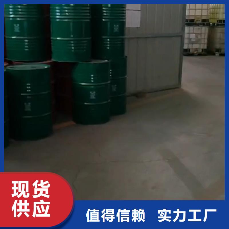 发蓝处理和发黑处理量大价格从优