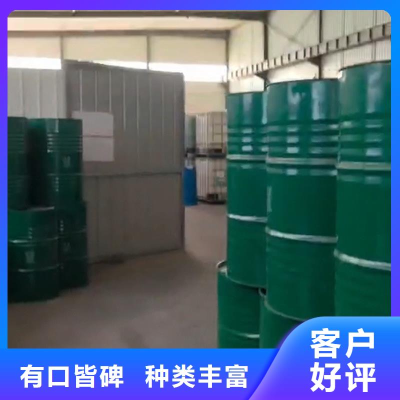 脱漆脱塑剂批发