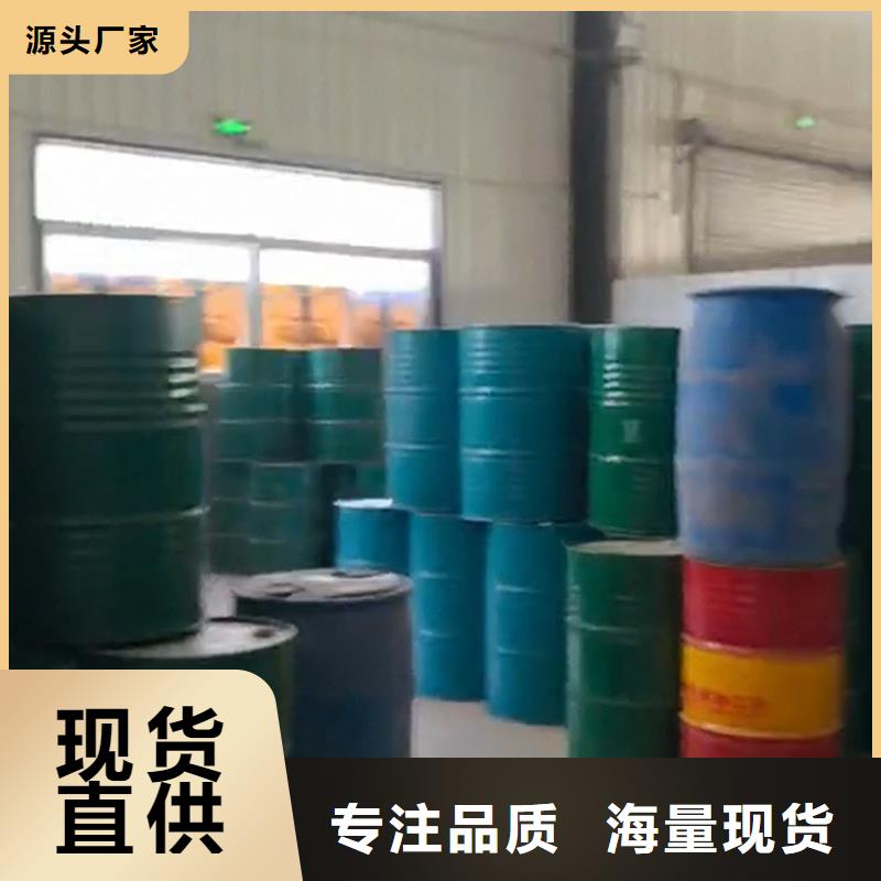 常温发黑剂销售厂家