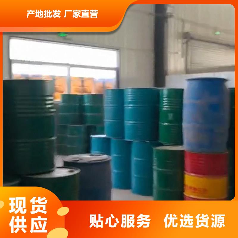 除锈剂能当清洗剂用吗、除锈剂能当清洗剂用吗参数