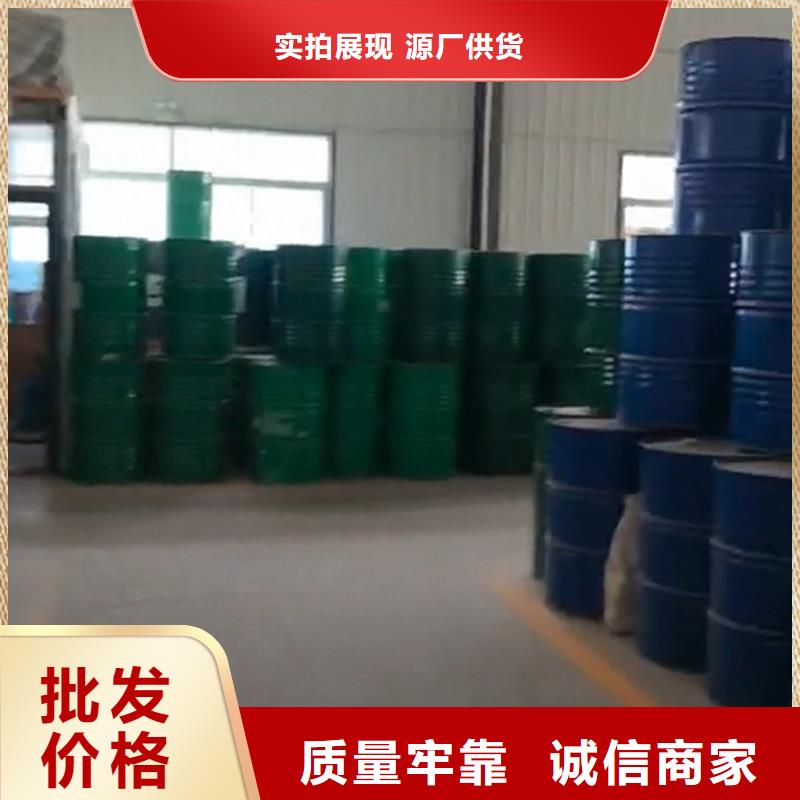 定做除锈剂的除锈剂的经销商