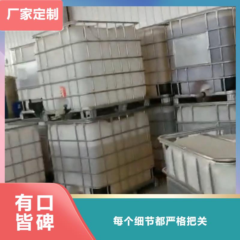 高温发黑处理当天出货