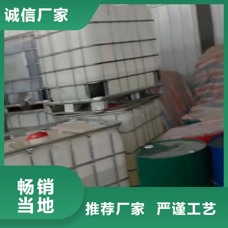 2025欢迎访问##铜铁铝件清洗处理剂##实体厂家
