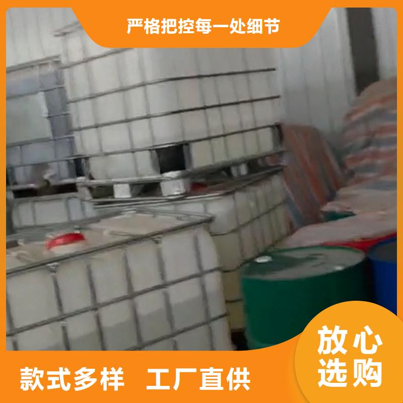 不锈钢清洗钝化液优质售后