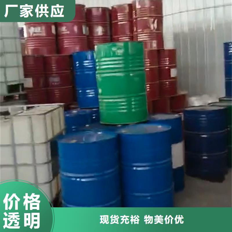 管道除锈剂_欢迎致电