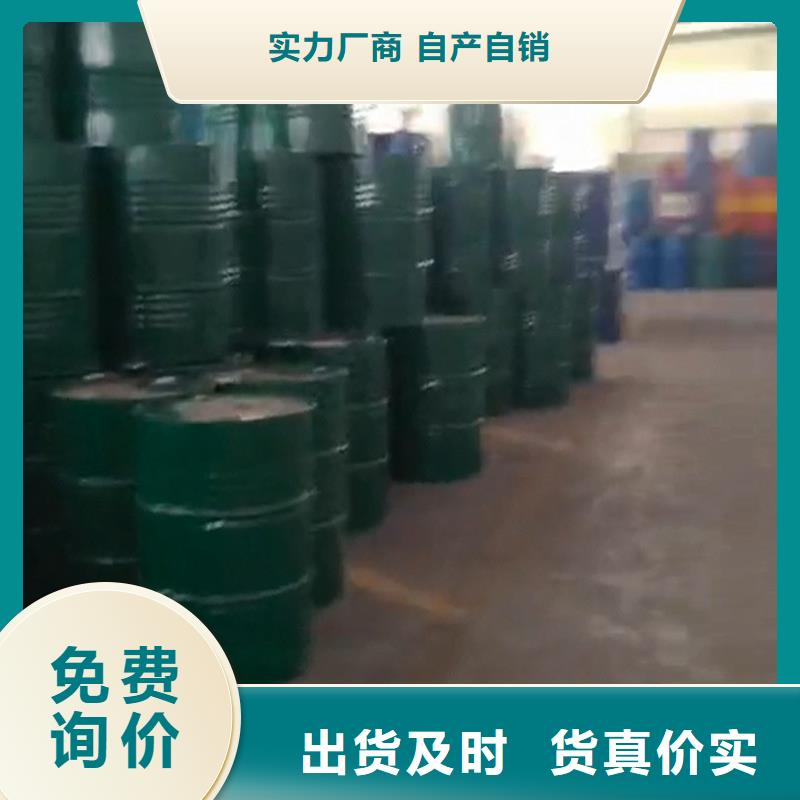 #石英石清洗剂#供应商