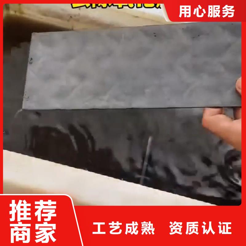 不锈钢清洗钝化液全国包邮