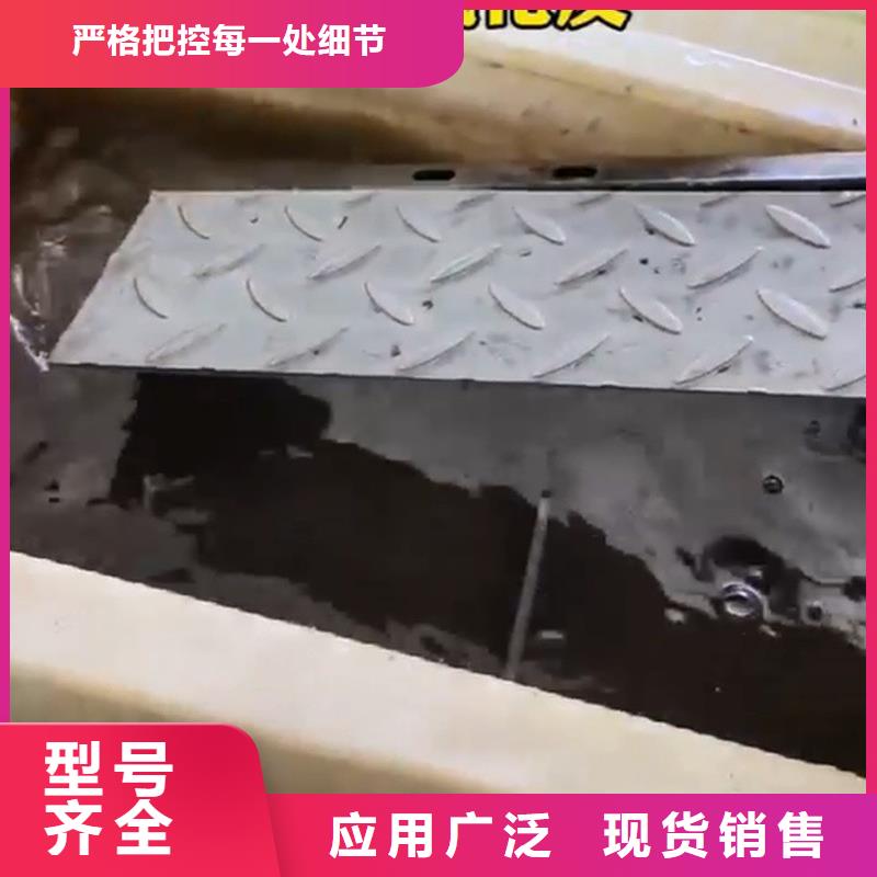 铁锈转化剂源头好货