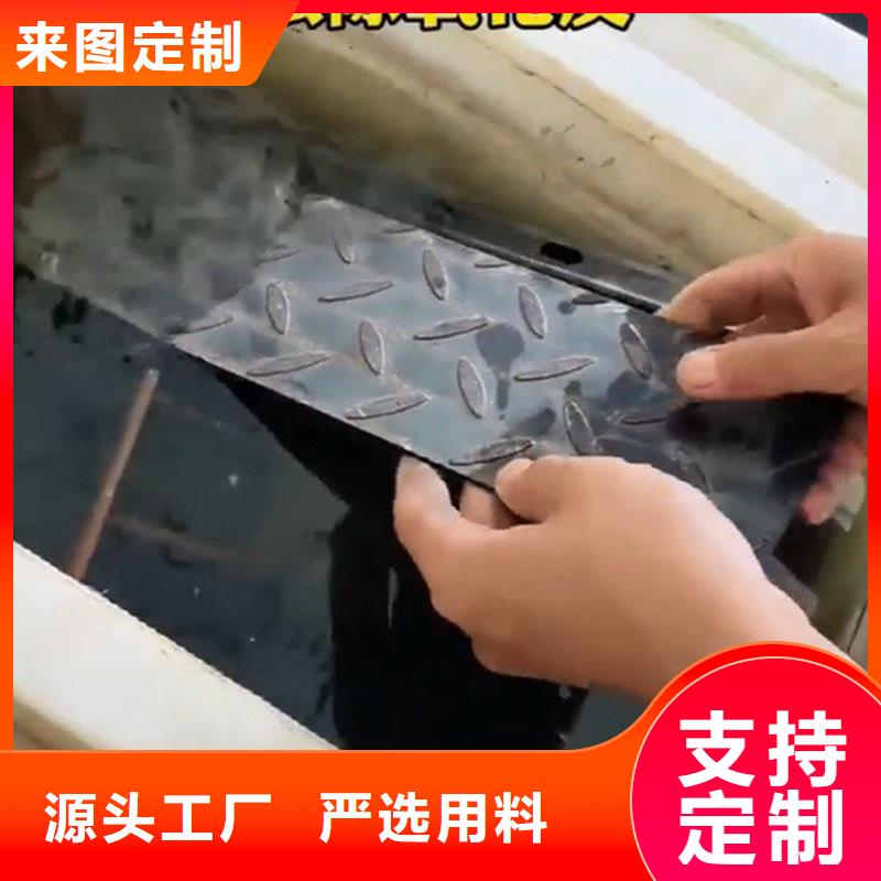 氮化发黑处理直销品牌:氮化发黑处理生产厂家