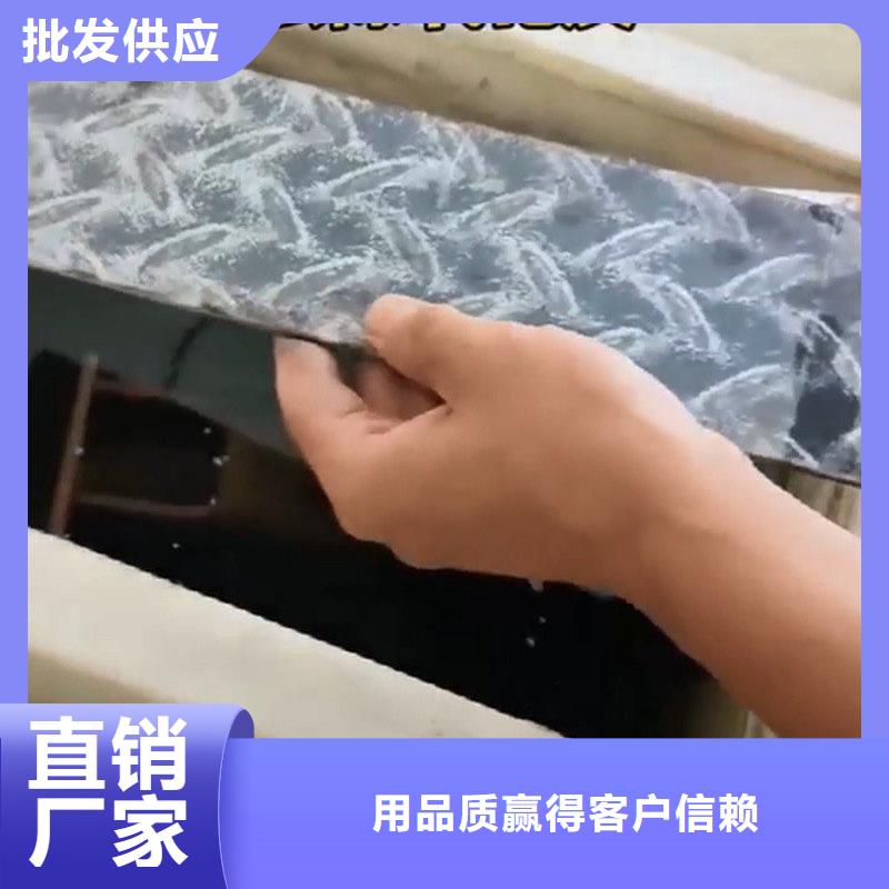 铝件清洗工厂直销