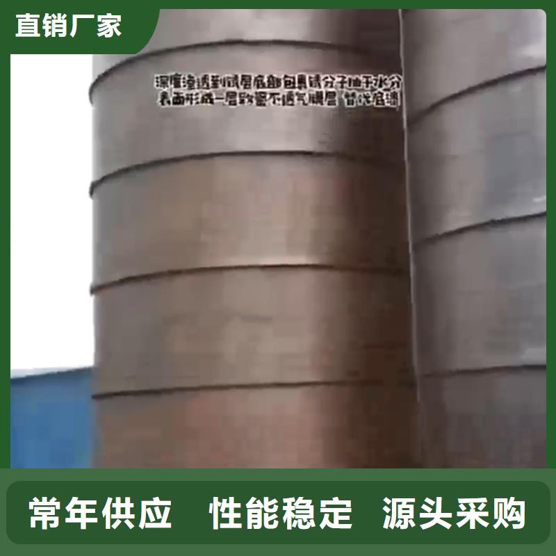 金属表面除锈成分分析产地
