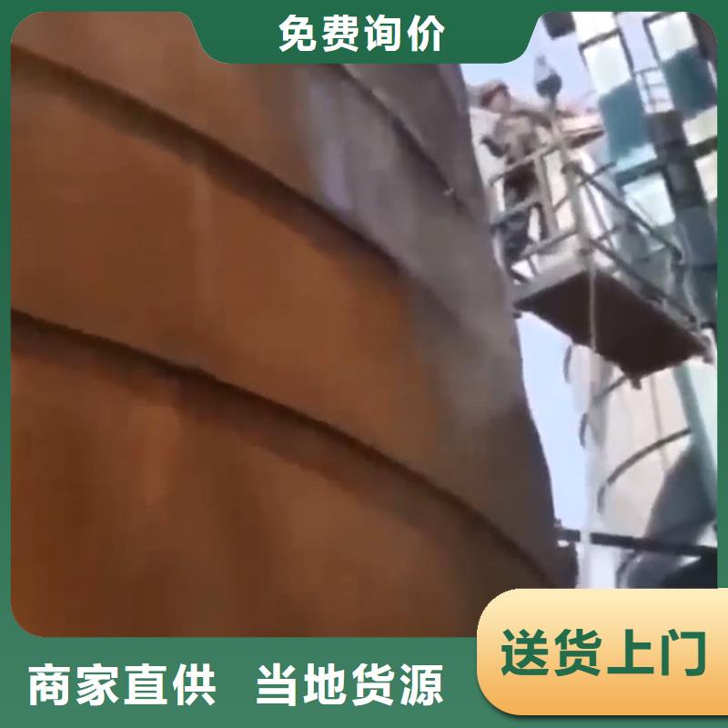 环保清洗剂质量有保障的厂家